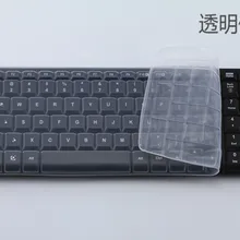 Водонепроницаемый пыле прозрачный силиконовый штамп клавиатура Чехлы guard forlogitech MK220 K230 MK215