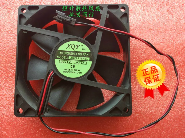 XQF 9 см 9025 XQF9225HBL DC24V 0.15A 92*92*25 мм инвертора вентилятора | Компьютеры и офис
