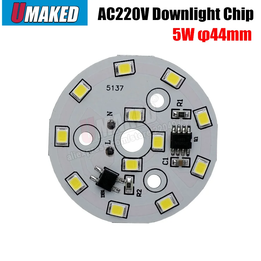 5 Вт 44 мм AC 220 В вниз светильник led pcb smd2835 интегрированный IC драйвер, 18 Вт 15 Вт 12 Вт 9 Вт 7 Вт 5 Вт 3 Вт для вниз светильник Diy