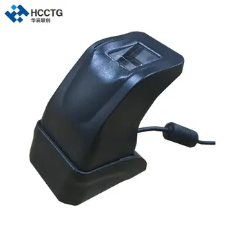 

Sensor Cheap Price Of Biometrics Fingerprint Scanner Reader HZK4500