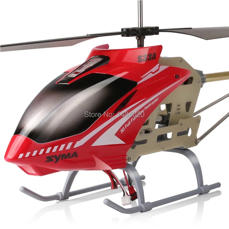 syma s33 helicopter