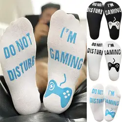Для мужчин унисекс «Не беспокоить» большой геймер подарок Письмо печати забавные носки до щиколотки 16