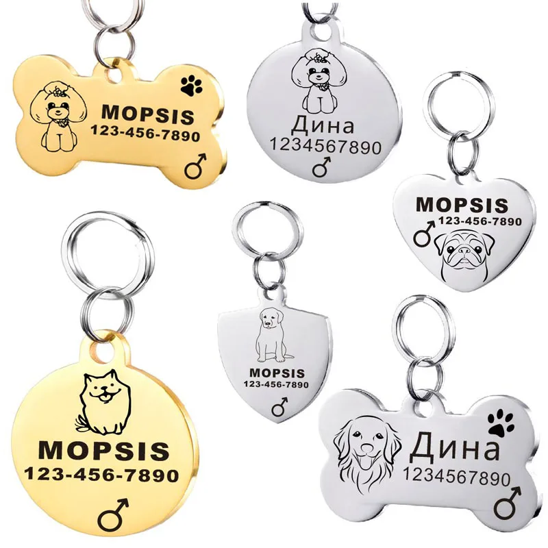 

Engravable Dog ID Tag For Puppy Pet ID Tags Customized Cat Tags Name and Telephone and Choose the Pattern