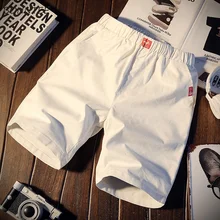 Шорты мужские летние свободные шорты для отдыха для студентов мужские s эластичная талия до колена повседневные однотонные универсальные дышащие Средние Карманы шикарные