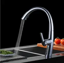 2016 кухонный кран вытащить torneira cozinha кухня раковина кран смеситель для кухни pull out кухонный кран