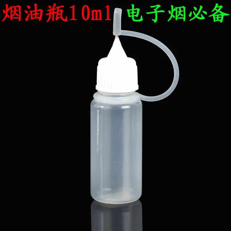 10ml-syringes-bottles-electronic-cigarette-increase-oil-bottle