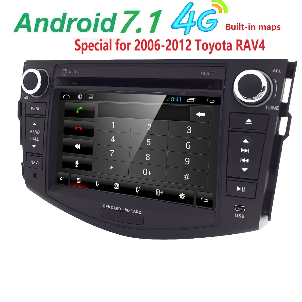 Quad Core 1024 600 HD Screen 2 Din Android 7 1 font b Car b font