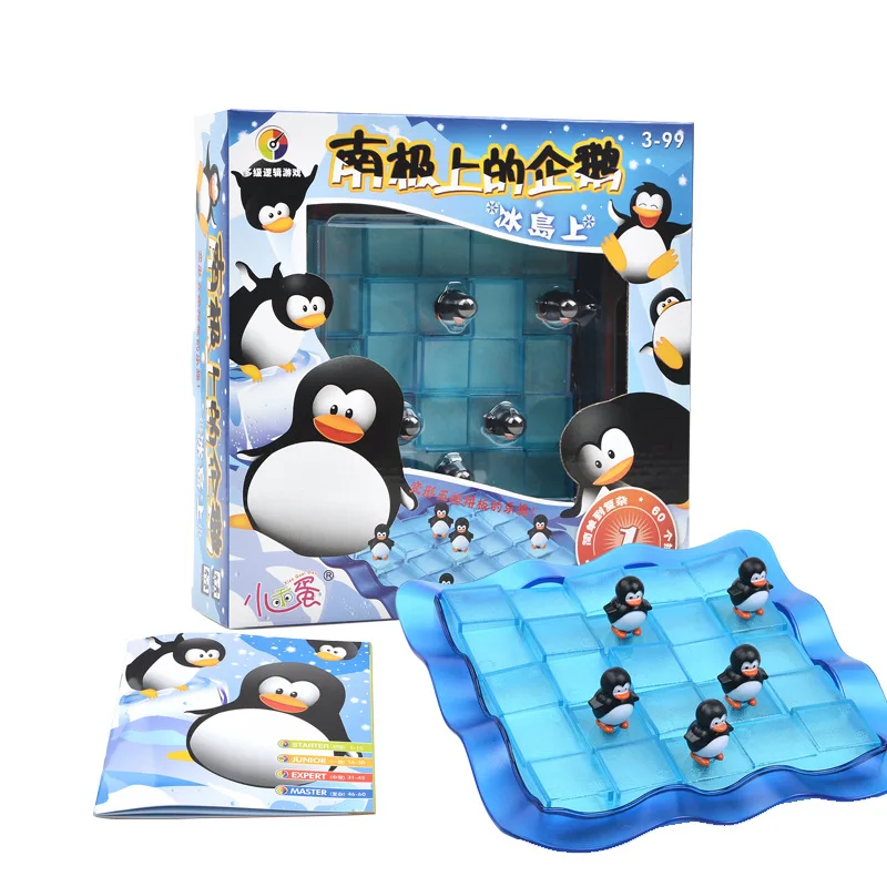 

Penguin Logical Thinking Training Clearance Clearance Problem Child Maze Intelligence Toys for Children Party Games