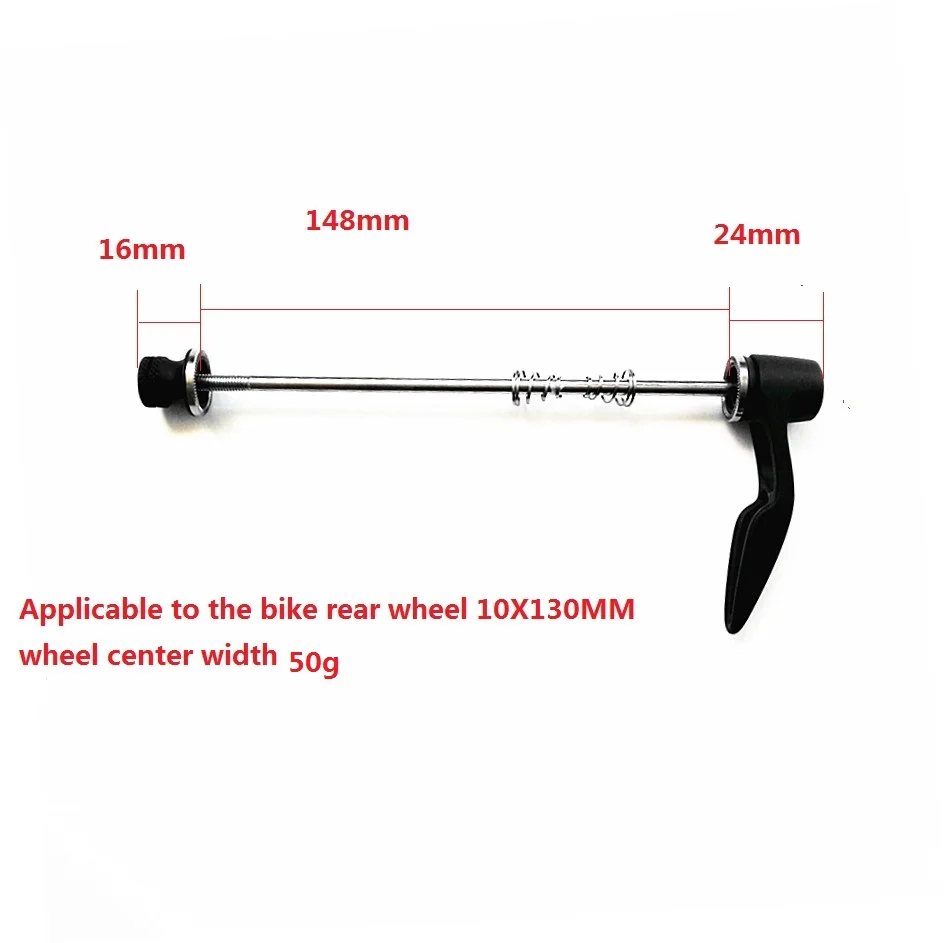 Sale Free shipping 1 pair MTB quick release QR for road / mountain bike wheels DT Swiss RWS 109/112/115/143/148 / 151MM Titanium rod 9 Sale Free shipping 1 pair MTB quick release QR for road / mountain bike wheels DT Swiss RWS 109/112/115/143/148 / 151MM Titanium rod 9