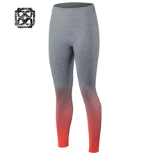 flexible gym Training Women yoga Leggings Fitness Compression pants gradient Workout running tights sport Quick Dry