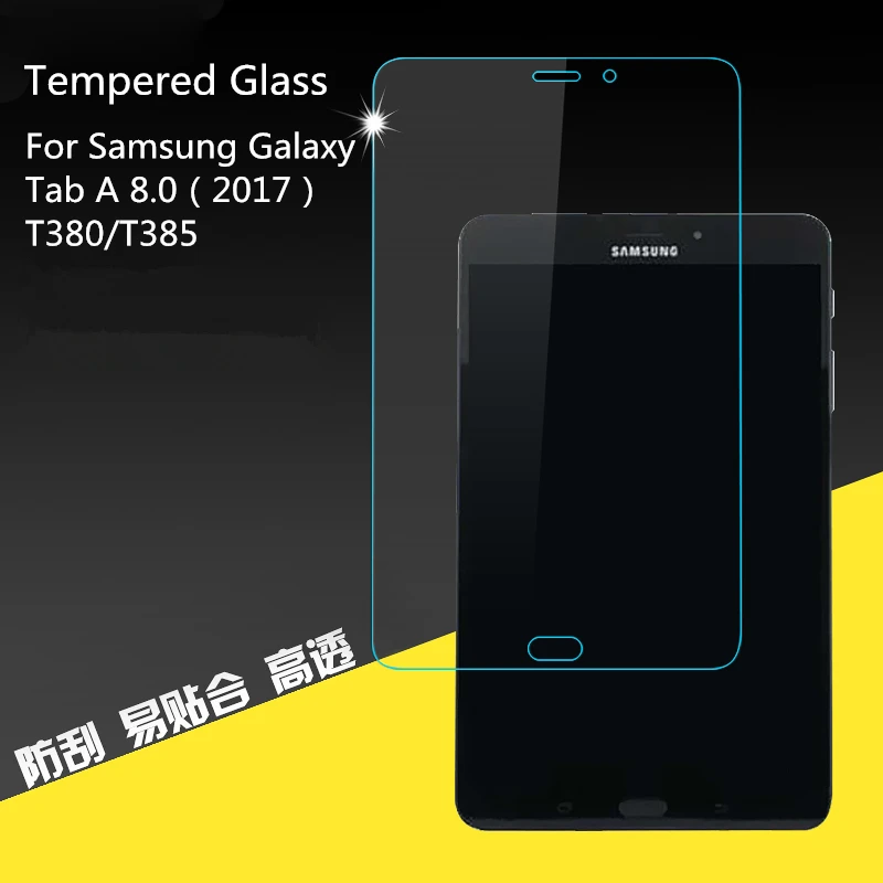 0.3mm 9H Tempered Glass Screen Protective For Samsung Galaxy Tab A 8.0 A2S T380 T385 Protector Film SM-T380 SM-T385 Tempered Glass Screen Protector Glass Screen Protector