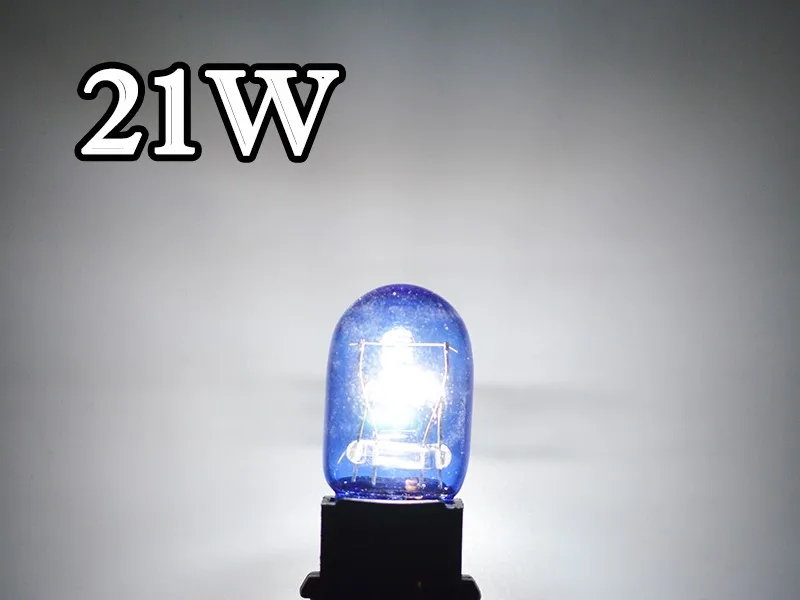 21W