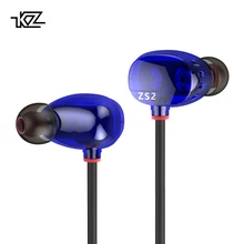 KZ ZS2 Dual Dynamic Driver Headphones Noise Cancelling Stereo In-Ear Hook Monitors HiFi Earphone With Microphone for Phone