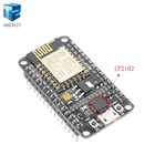 1PCS Wireless module