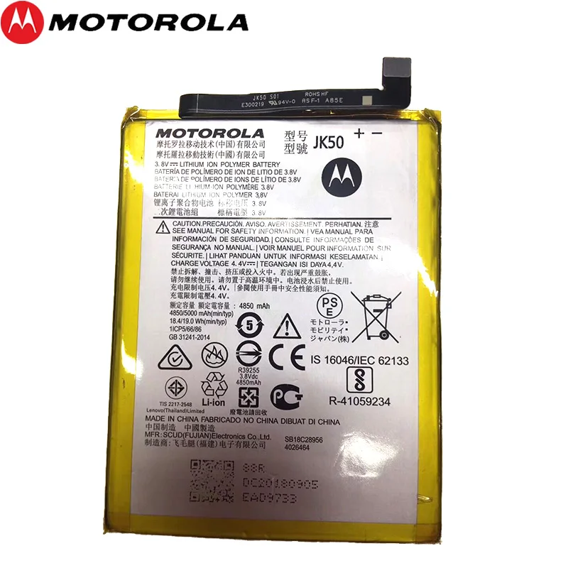 Motorola 5000 мАч JK50 Аккумулятор для Motorola Moto One power P30 Note XT1942-1 XT1942-2 мобильный телефон+ номер для отслеживания