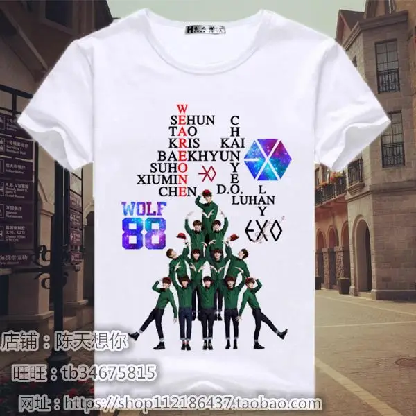 2017 kpop новая EXO футболка лето две патрульные группы тот же пункт KRIS SEHUN CHANYEOL BAEKHYUN