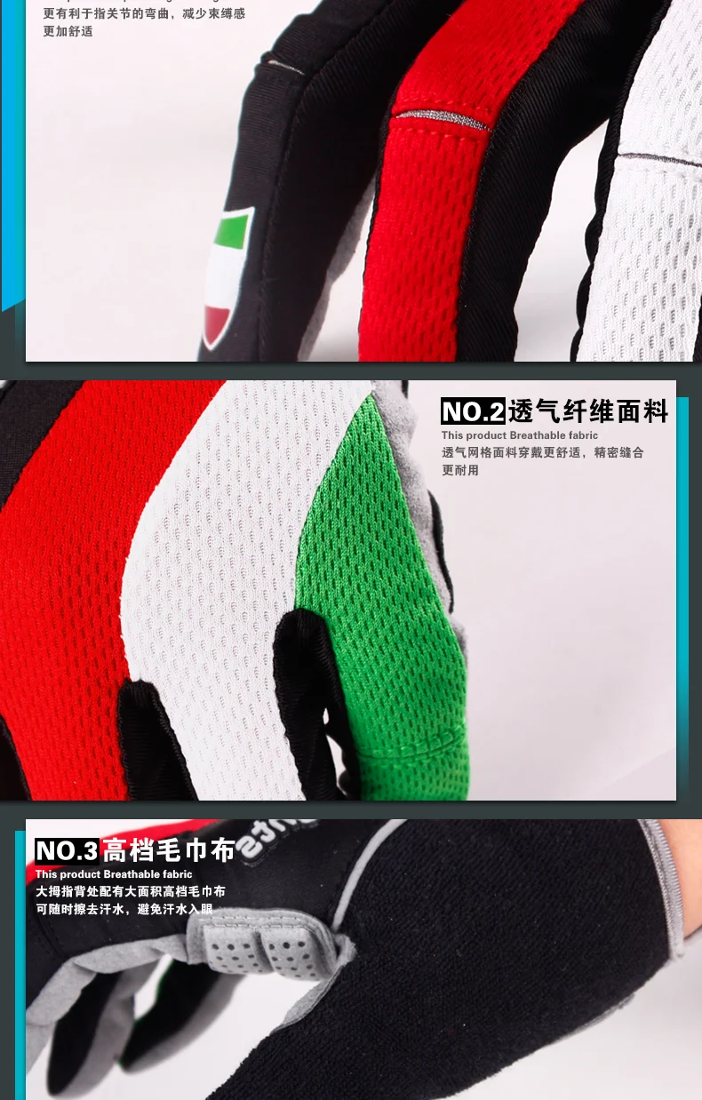 Cheap guantes ciclismo