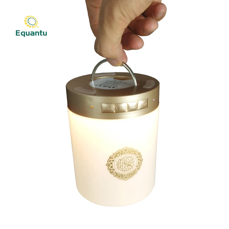

Wireless Bluetooth Quran Speaker Colorful LED Light For Muslim Reciter Gift With Remoto Control Hands-free Call Quran Speaker