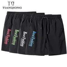 Тянь QIONG Лето Для мужчин одежда мужские шорты кэжуал Brethable Для мужчин шорты Марка Homme Drawstring Бермуды короткие для Для мужчин M-5xl