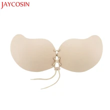 Хит, женский модный самоклеющийся гелевый силиконовый невидимый бюстгальтер с эффектом пуш-ап без бретелек, 2 комплекта, чудесная Прямая поставка 825