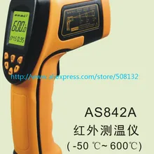 Умный датчик AS842A Инфракрасный термометр