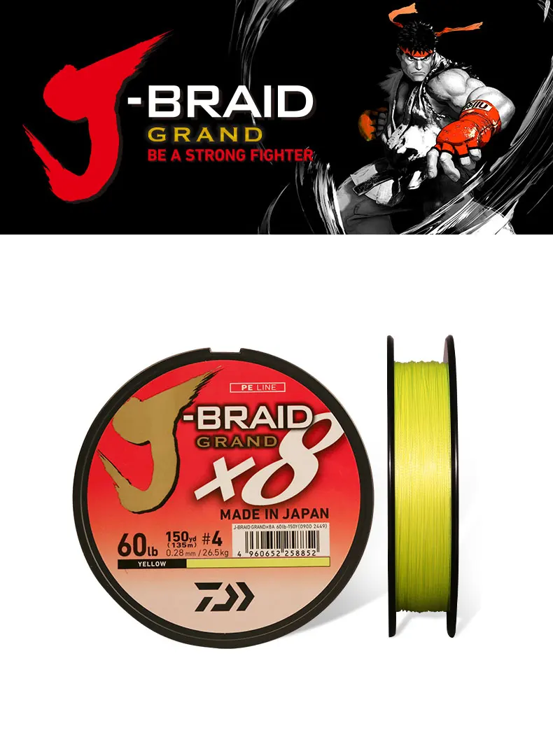daiwa j braid grand