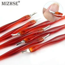 MIZHSE 10 шт. вилка для мертвой кожи кусачки толкатель триммер мозоль