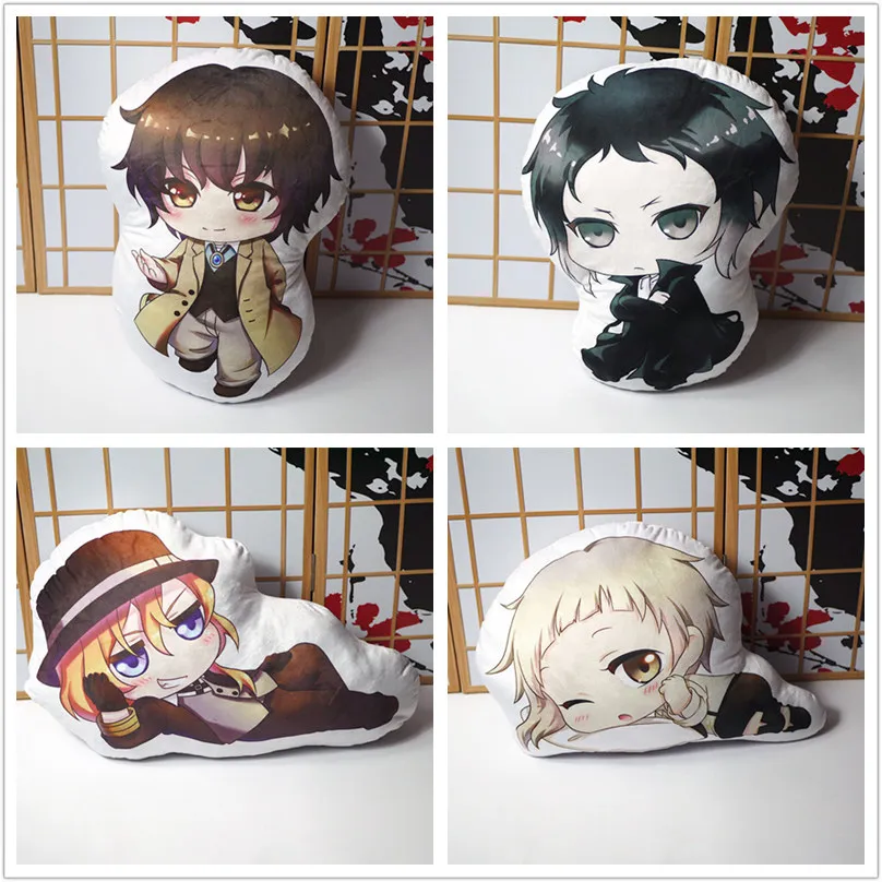 Бродячие собаки bungo 3 Рисунок Подушка игрушки Аниме hong Chuuya Накаджима Ацуши