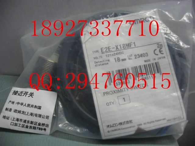 все цены на [ZO proximity switch E2E-X18MF1 2M онлайн