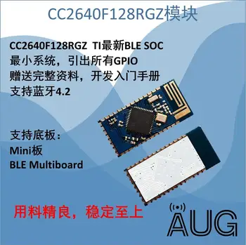 

CC2640RGZ 7*7mm core module TI BLE module CC26XX ultra small pass code