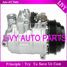7SEB16C компрессор кондиционера для автомобиля Dodge Sprinter 2500 3500 2.7L 2003 2004 2005 2006 2007