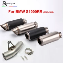 61mm Motorcycle laser Exhaust +Exhaust Middle Pipe Case For BMW S1000RR 2010-2016 Link Pipe Exhaust Muffler Silence