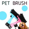 Brosse en Silicone pour animaux de compagnie, multi-usages, pour chiens et chats, poils, tondeuse, râteau de toilettage, peigne professionnel ► Photo 2/6