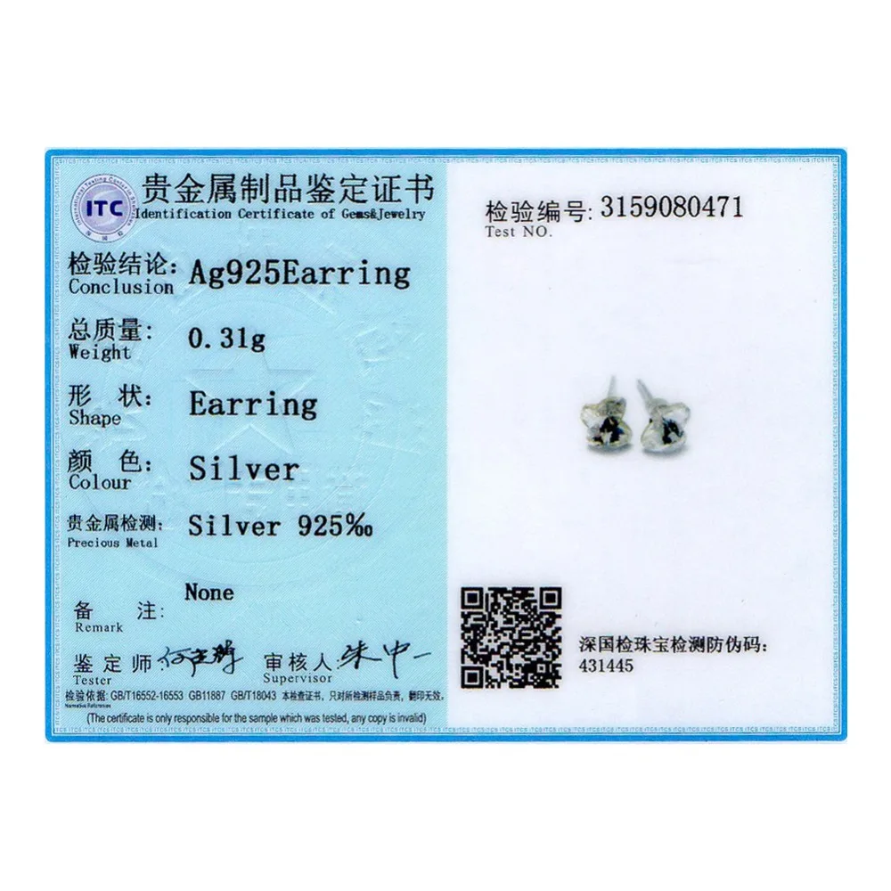SVE294-B_09