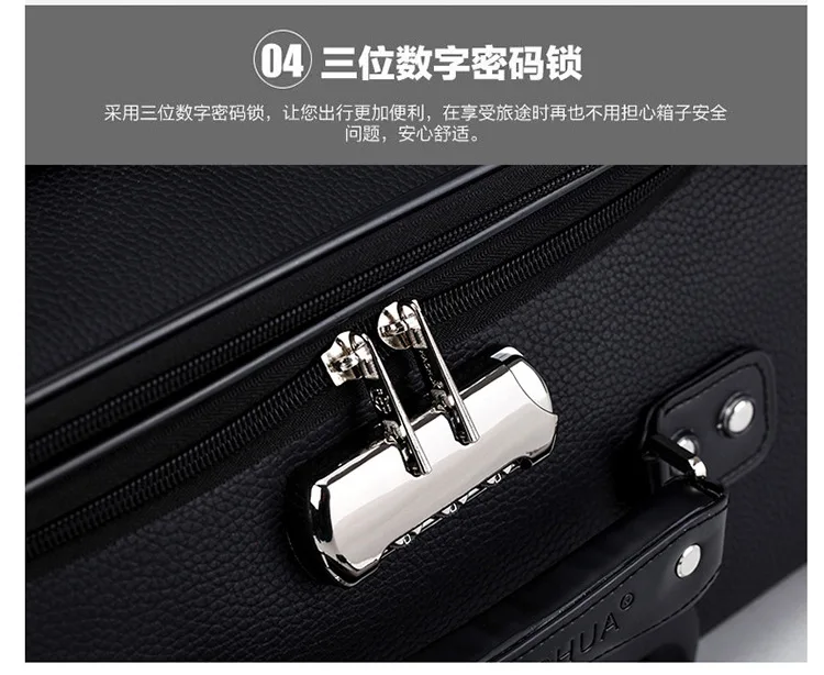 Unisex Business Travel Rolling Luggage Spinner Wheels 18 inch Suitcase Airplane Clothing Carry On Trolley Luggage (9)