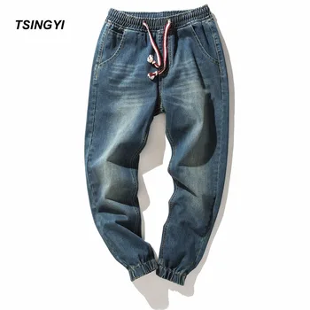 

Tsingyi Denim Stretch Elastic Waist Jeans Men Blue Cargo Drawstring Harem Jeans Homme 100% Cotton Plus Size Full Length Pants