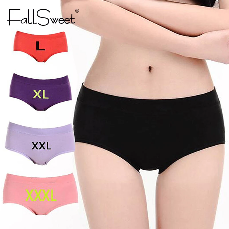 Women Panties Briefs Everyday wear Cotton Underwear L XL XXL XXXLin