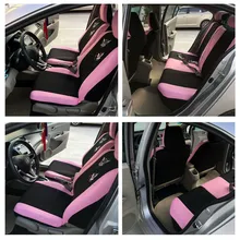 Салонов автомобилей, лидер продаж автомобильных чехлов, защищает Стульчики детские от износа помогает держать автомобилей перепродать значения высокая