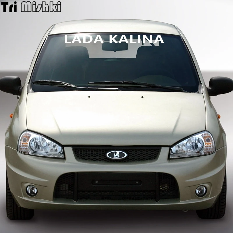 2008_Lada_Kalina_Sport_1119_001_5237__
