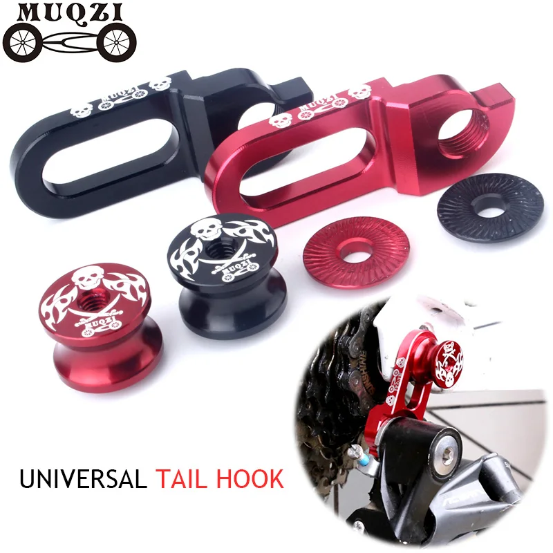 Mountain Bike Rear Derailleur Hanger Alloy Rear Transmission Tail Hook Bicycle