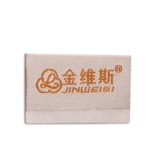 1000 шт./лот Заказные ярлыки/этикетки для одежды, этикетки и ярлыки одежды, тканые ярлыки для одежды с вашим логотипом или фирменным именем