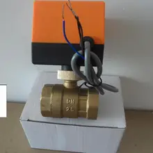 DN25(G1.") AC220V Электрический привод латунный шаровой клапан/моторизированный/приводной шаровой клапан, Тип переключателя электрические двухходовые клапаны