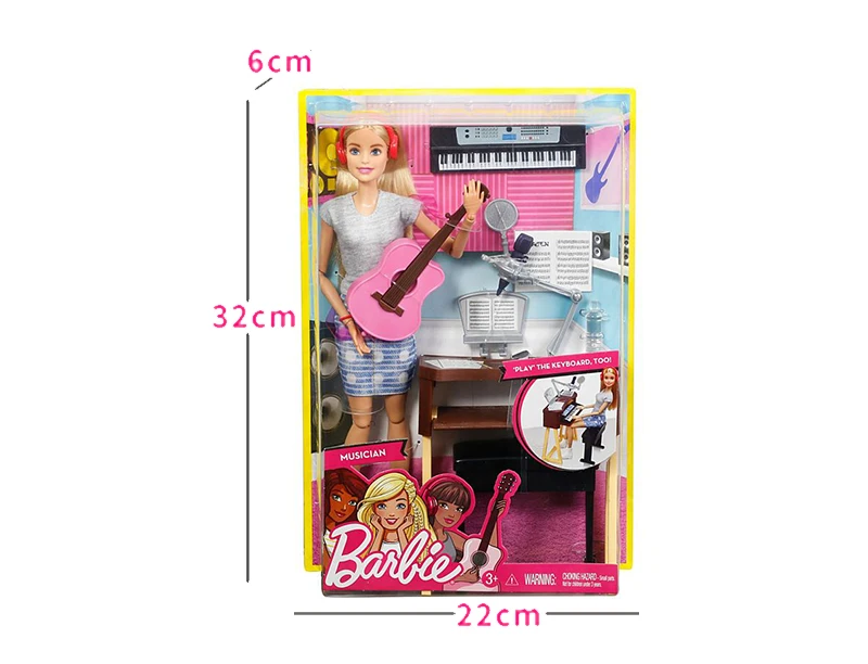 20161216_170523_205_01