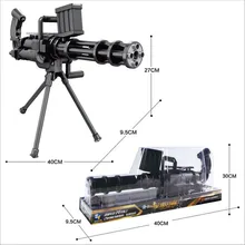 new manual series water play gatling gun soft toy gun simulation model of children play outdoors live-action CS toys