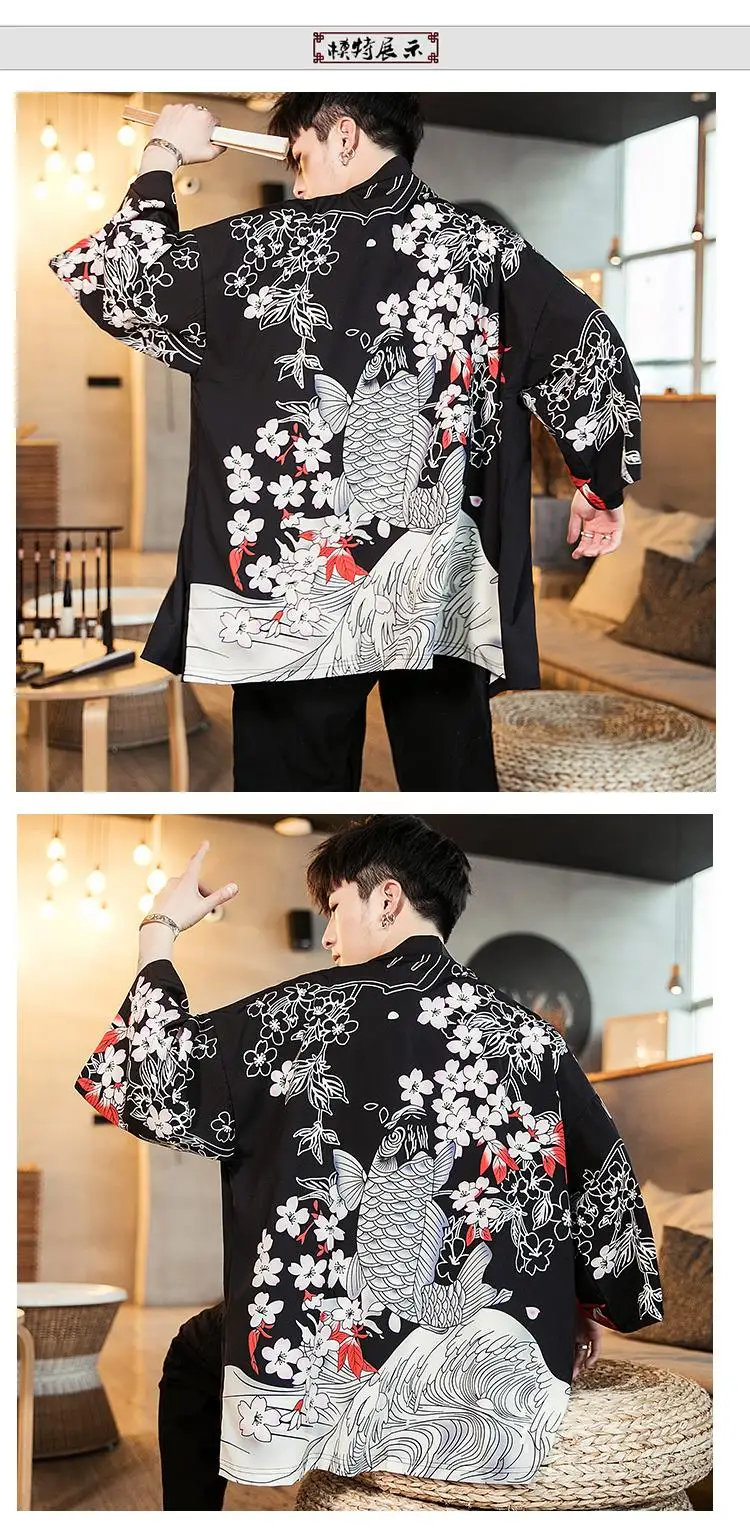Sinicism Store мужские кимоно Харадзюку рубашки мужская Японская уличная одежда хип-хоп летние рубашки мужские черные винтажные дизайнерские рубашки