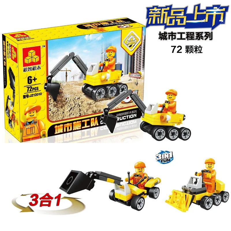

JZ Models Building toy Compatible with Lego JZ12010 72Pcs Blocks Toys Hobbies For Boys Girls Model Building Kits