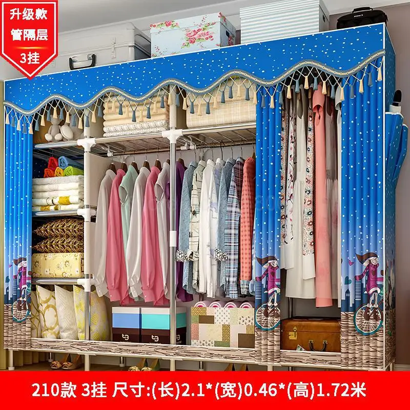 Simple wardrobe steel pipe bold reinforcement simple economical assembly fabric wardrobe storage cloth wardrobe - Цвет: 210x46x172cm  21