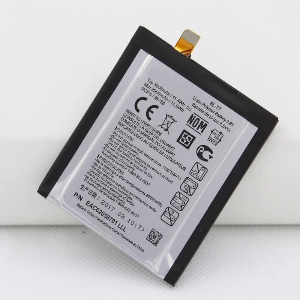 ISUNOO BL T7 Батарея для LG G2 LS980 VS980 D800 D801 D802 BLT7 3000 мАч Внутренний Замена