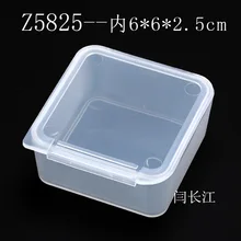 Box оптом Запчасти небольшая коробка полупрозрачный металла небольшой ящик z5825