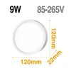 9W Mirror shape